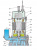 Погружной дренажный насос Neptune FSM2.75