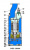 Погружной дренажный насос Neptune SH845